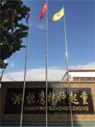 使用免费西甲直播足球直播频道注意的安全事项!