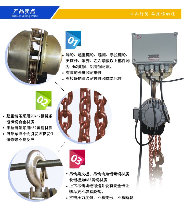 2t免费西甲直播足球直播频道卖点 图.jpg 2t免费西甲直播足球直播频道卖点 图.jpg