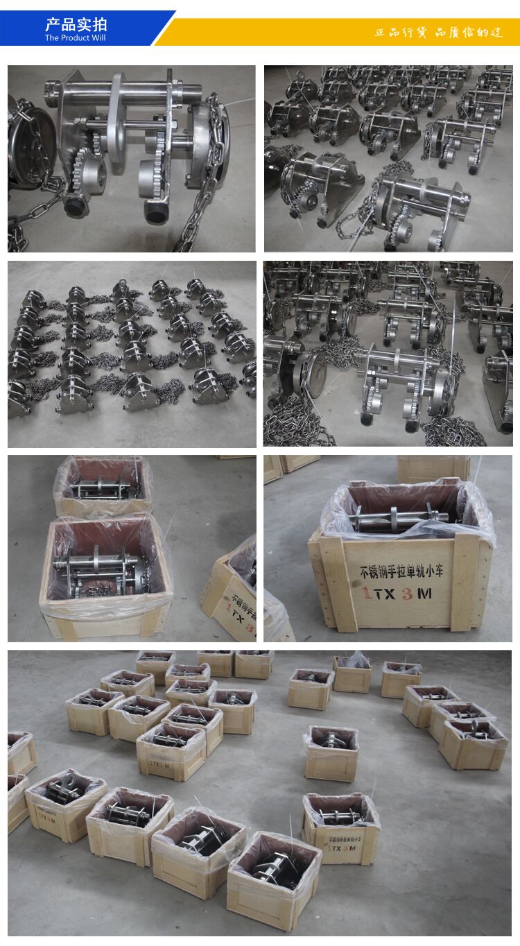 不锈钢手拉小车实拍图.jpg